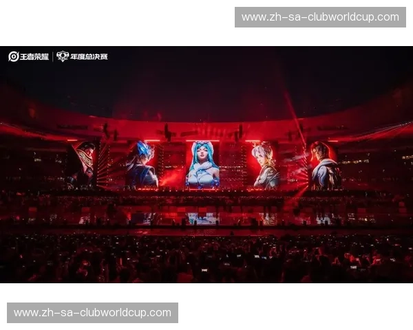 阵容电竞：打造团队制胜的新潮流