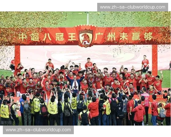 荣光与狂想的交锋：恒大VS权健，中超版“冰与火之歌”的巅峰回响